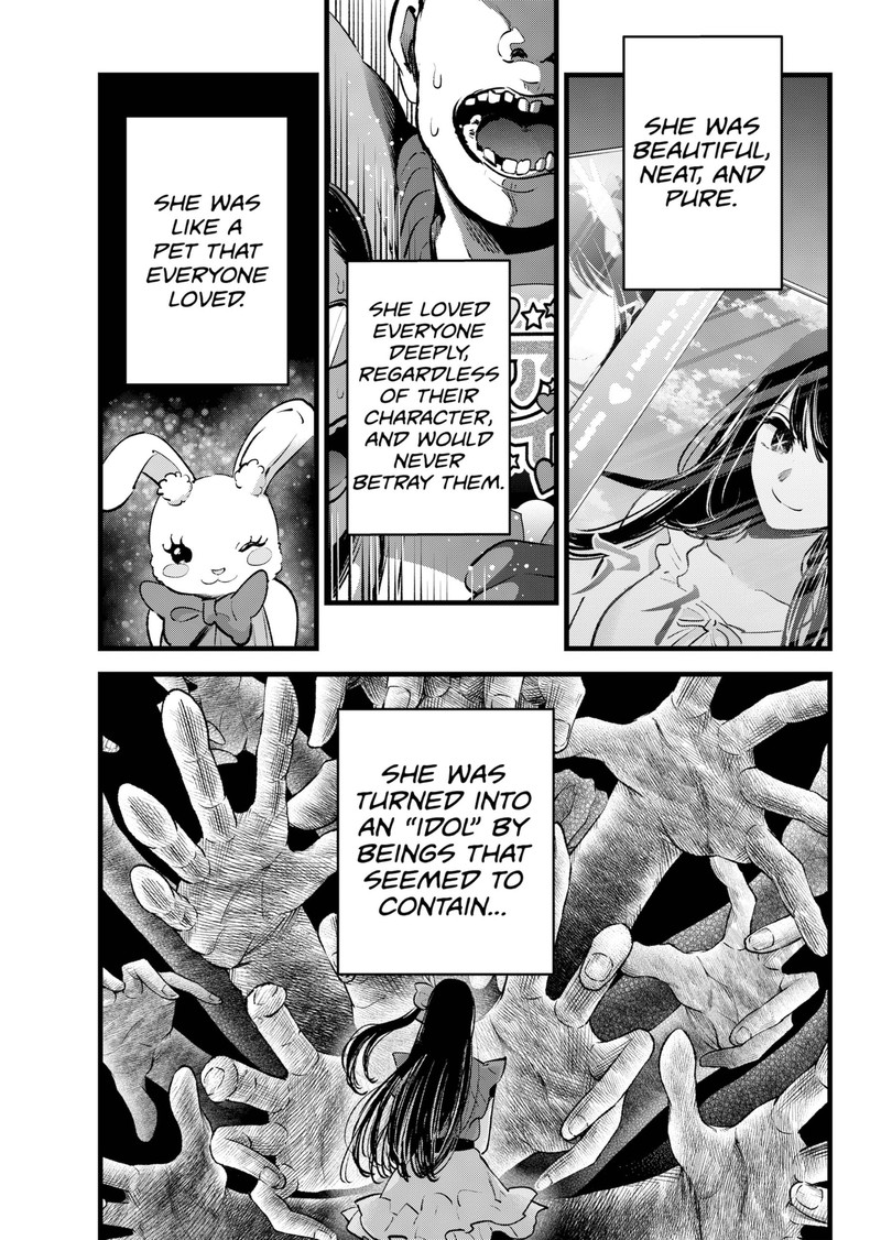 Oshi No Ko 137 5