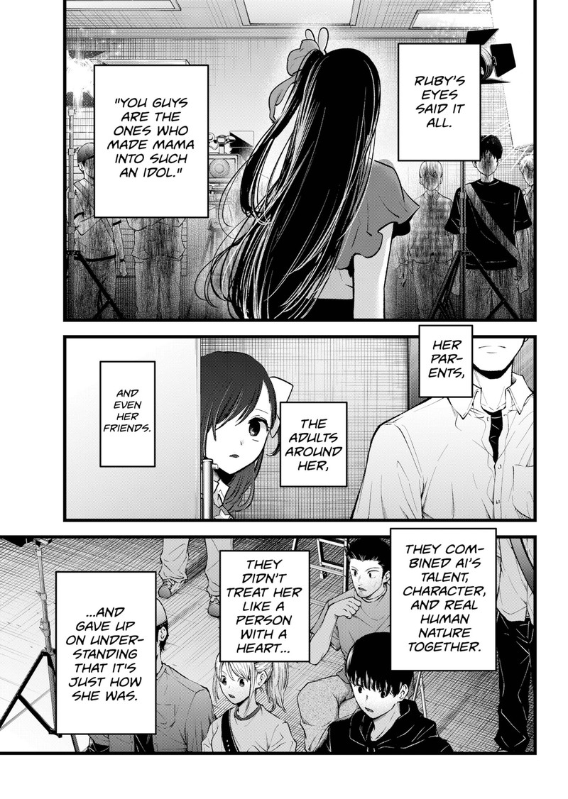 Oshi No Ko 137 7