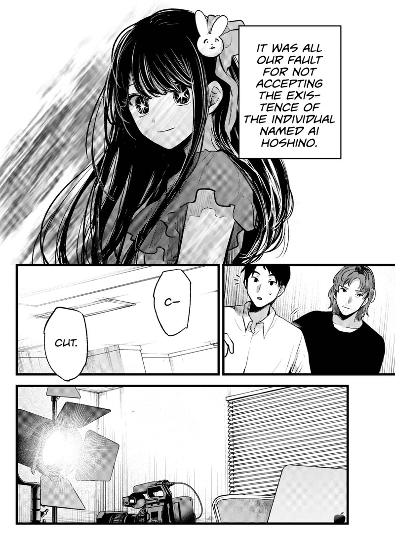 Oshi No Ko 137 8