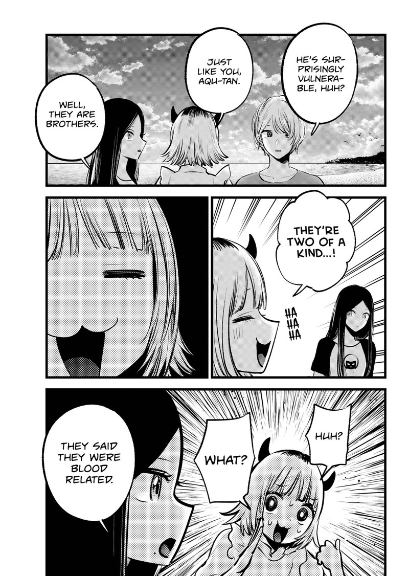 Oshi No Ko 138 11