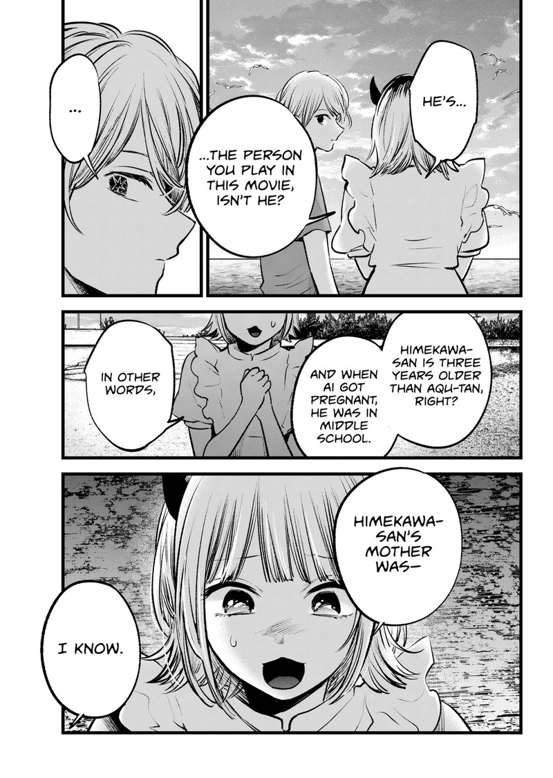 Oshi No Ko 138 13