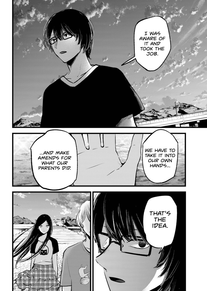 Oshi No Ko 138 14