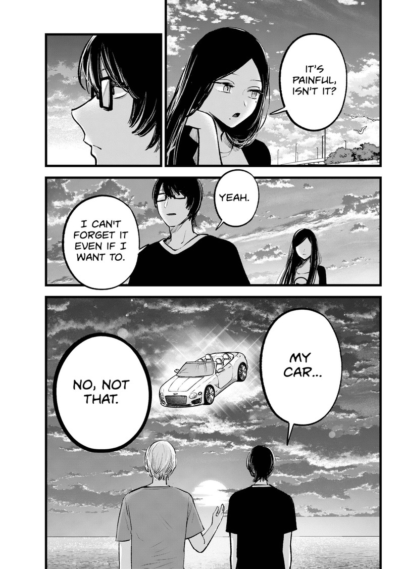 Oshi No Ko 138 15
