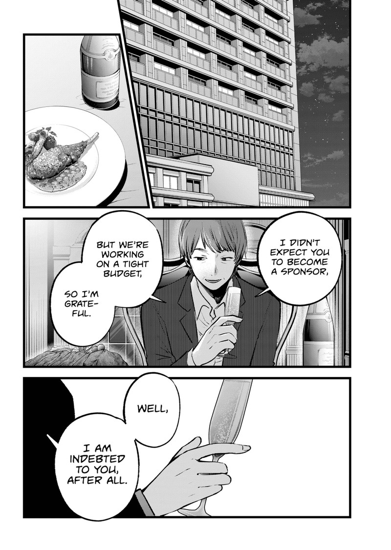 Oshi No Ko 138 16