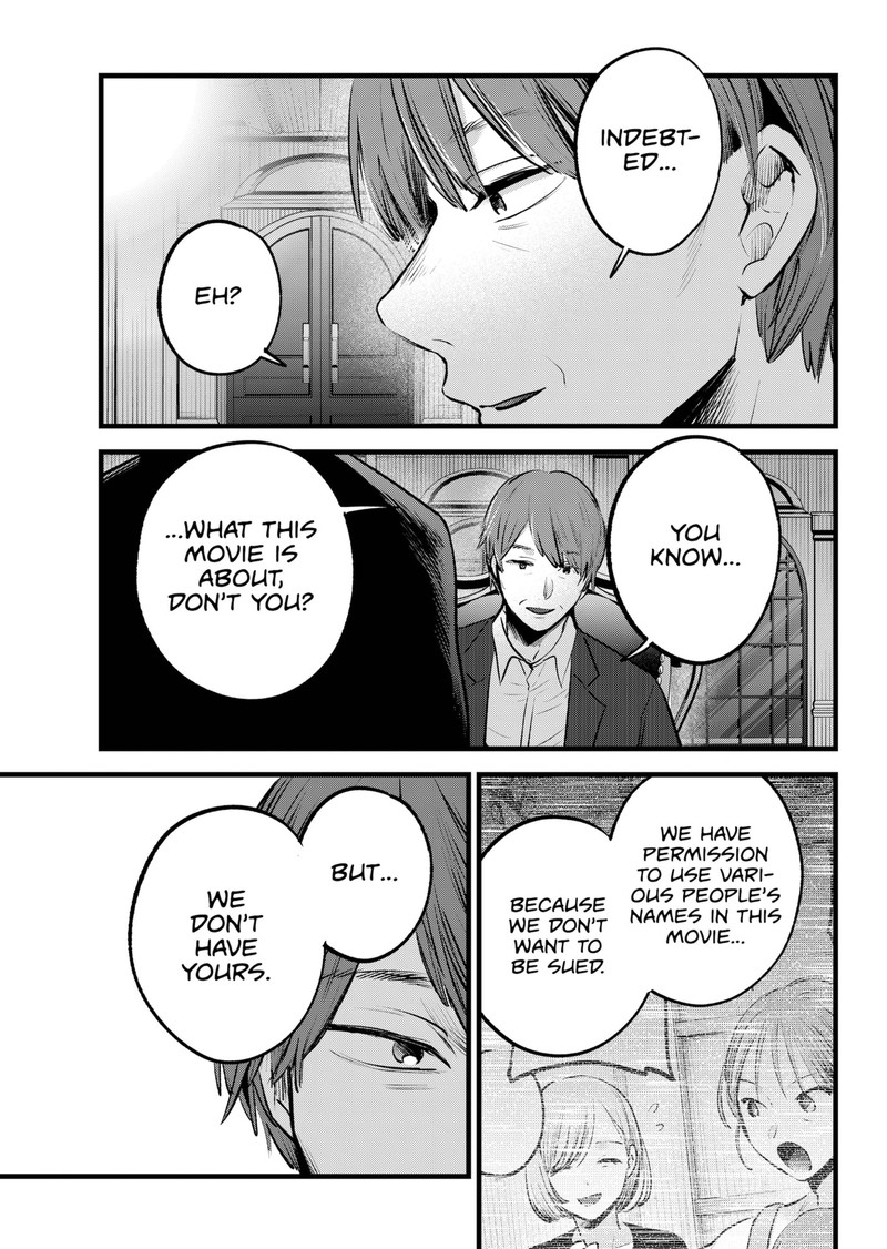 Oshi No Ko 138 17