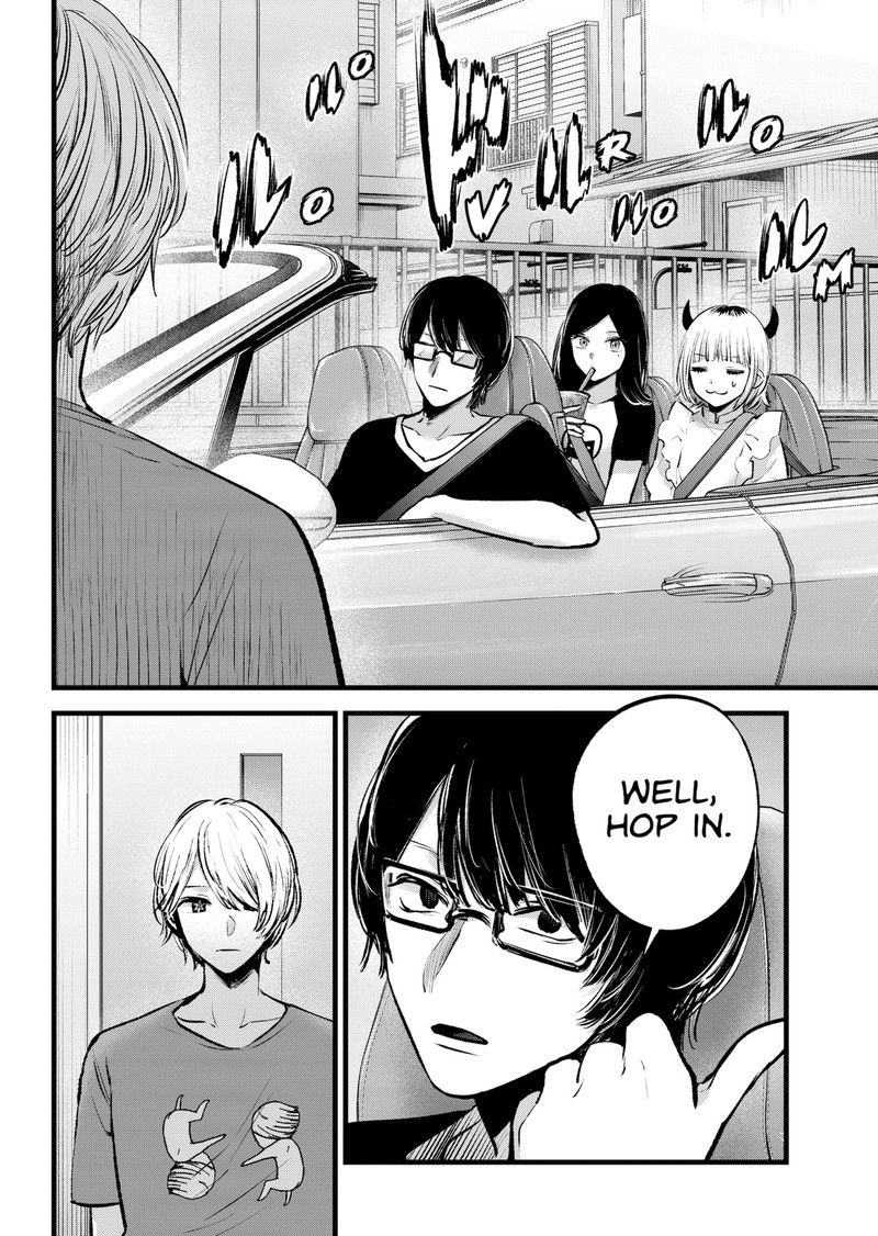 Oshi No Ko 138 2
