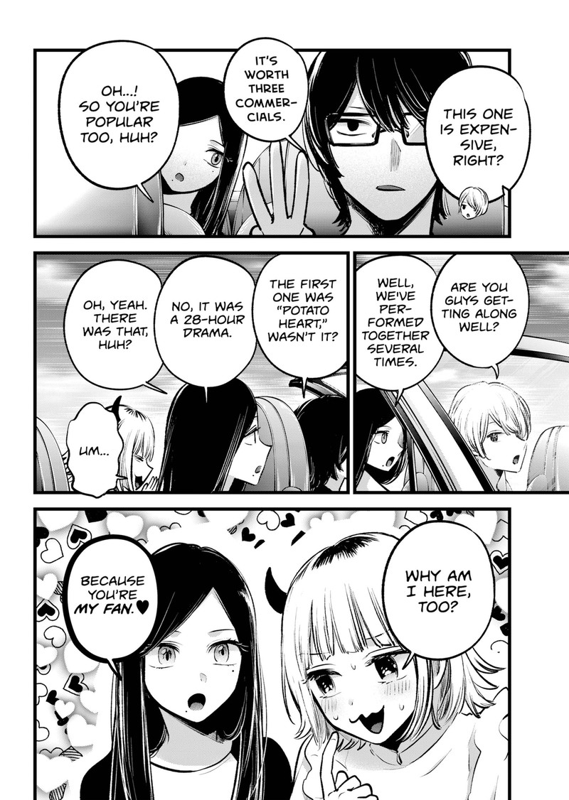 Oshi No Ko 138 4