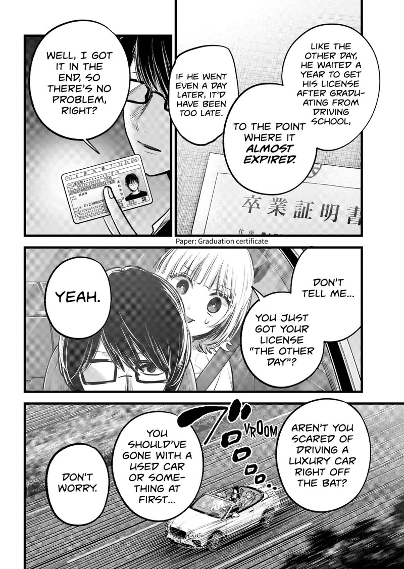 Oshi No Ko 138 6