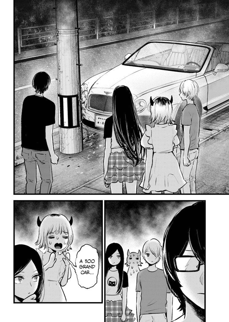 Oshi No Ko 138 8