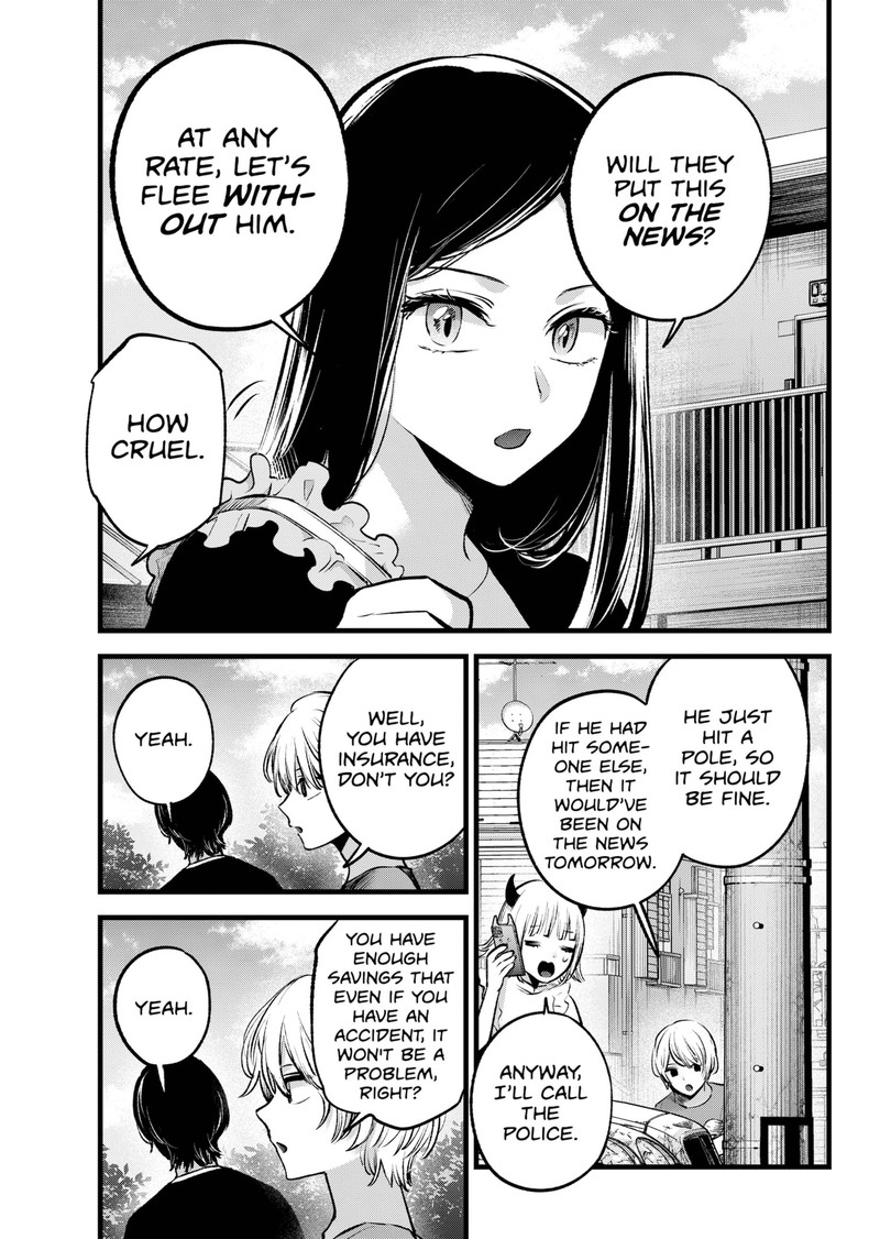 Oshi No Ko 138 9