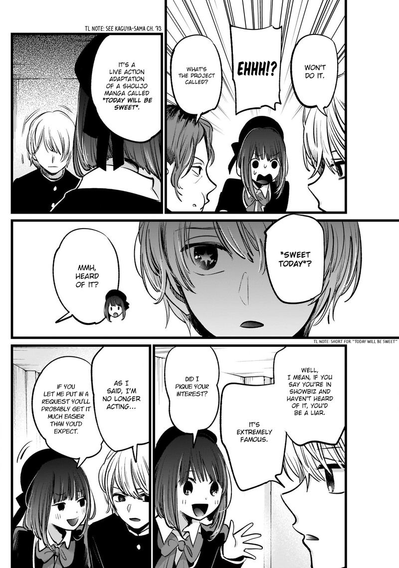 Oshi No Ko 14 10