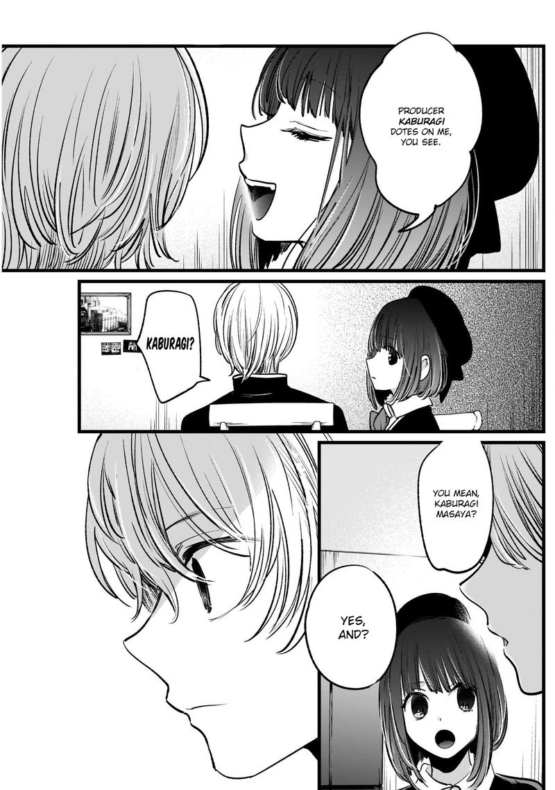 Oshi No Ko 14 11