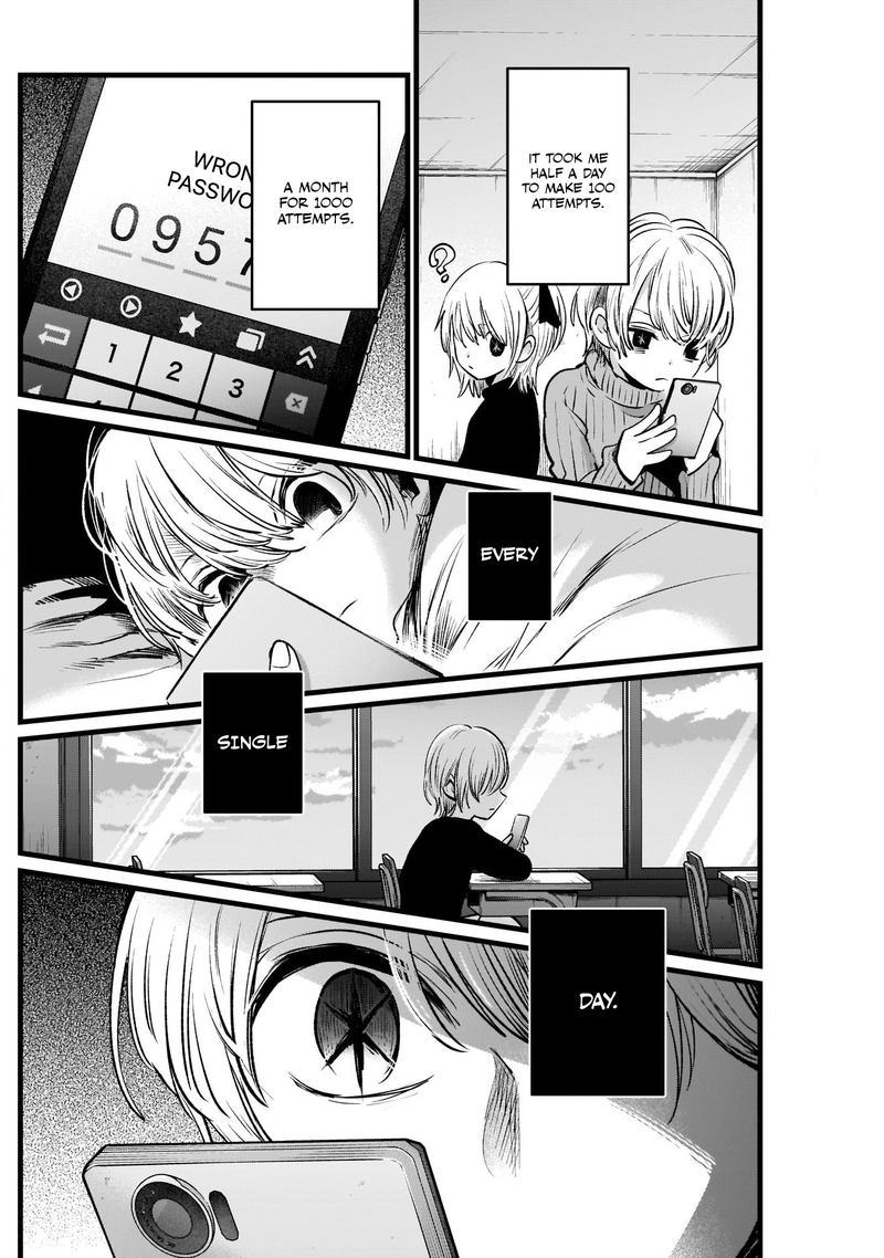 Oshi No Ko 14 14