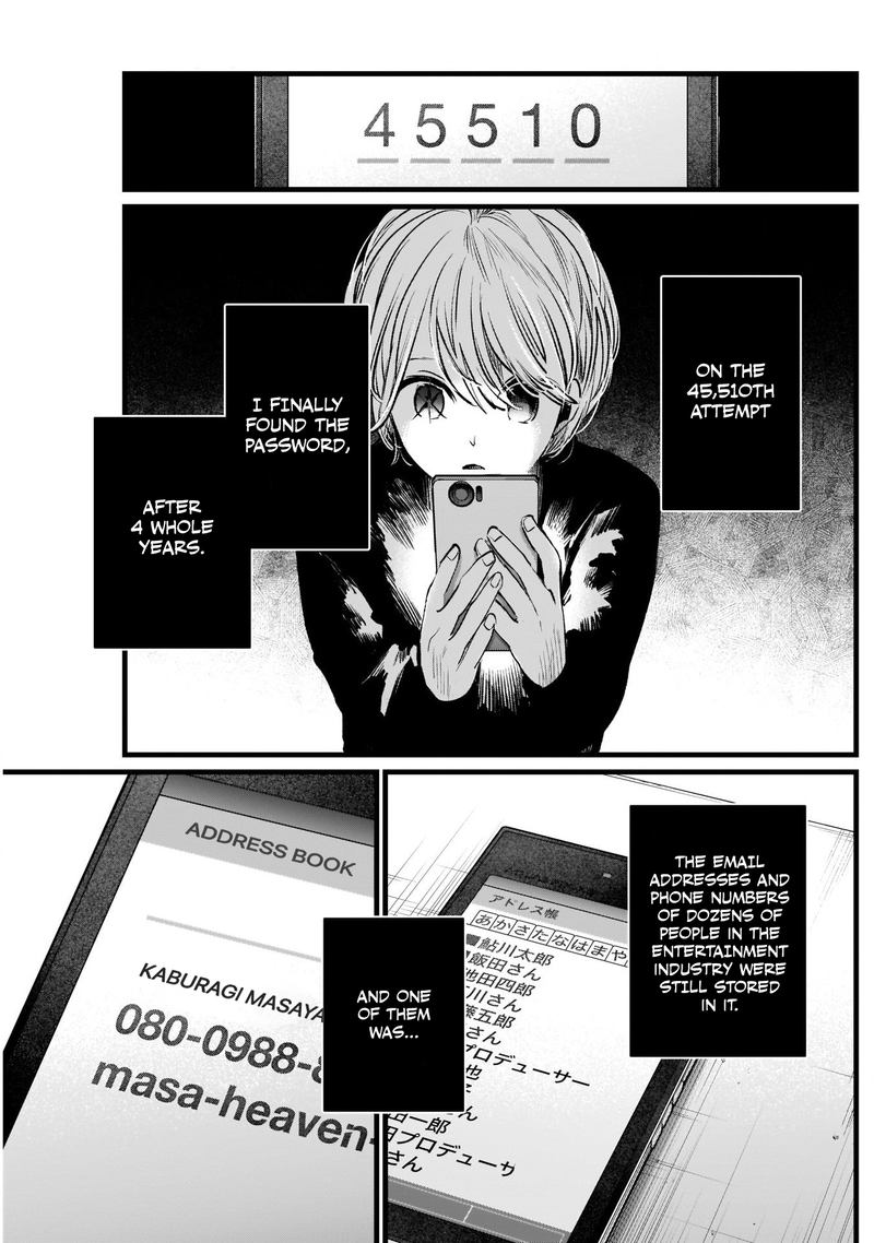 Oshi No Ko 14 15