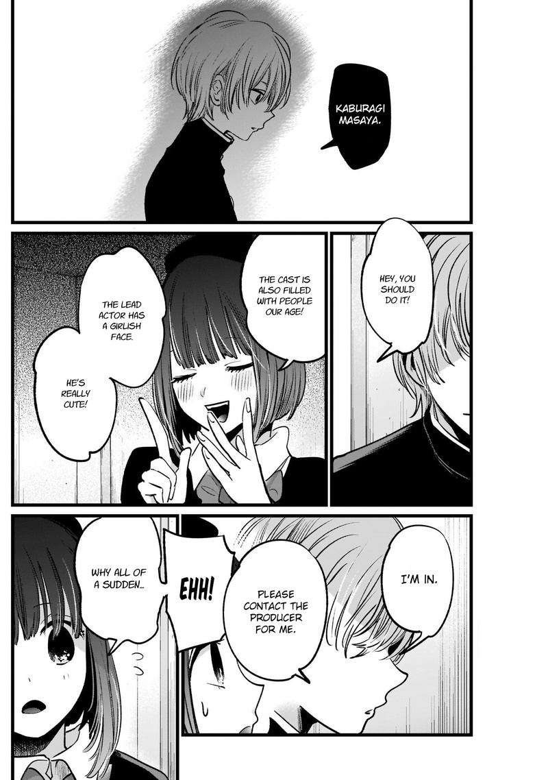 Oshi No Ko 14 16