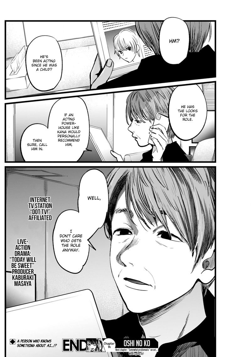 Oshi No Ko 14 18