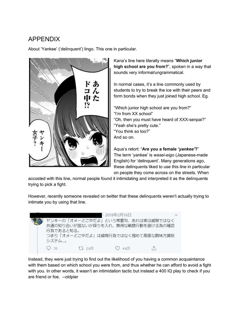 Oshi No Ko 14 19