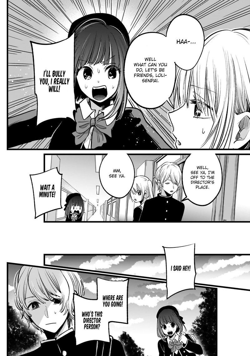 Oshi No Ko 14 2