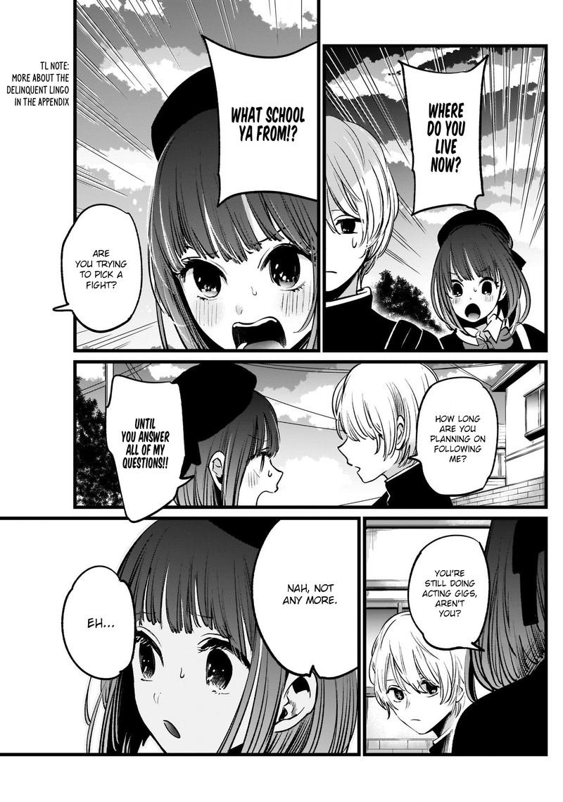 Oshi No Ko 14 3
