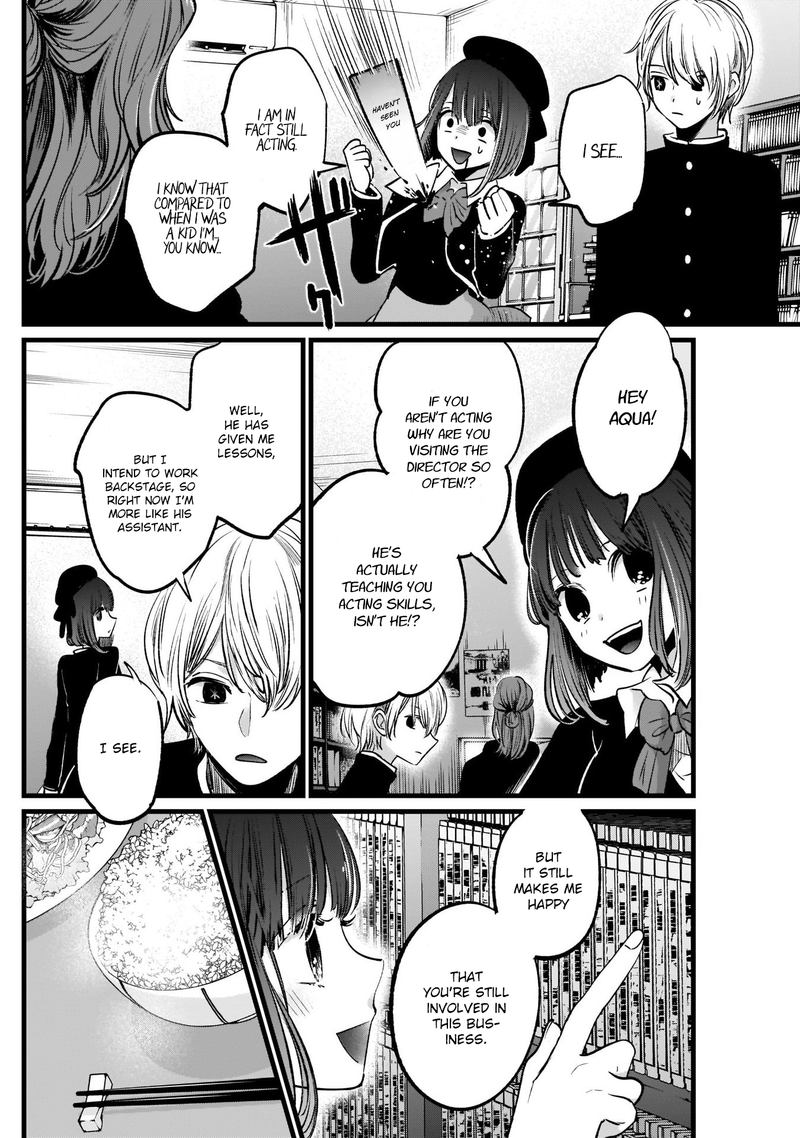 Oshi No Ko 14 6