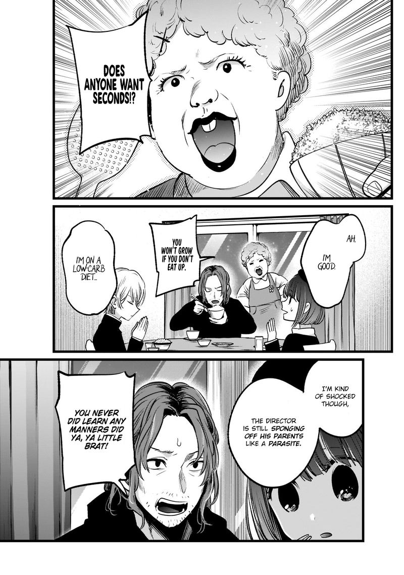 Oshi No Ko 14 7