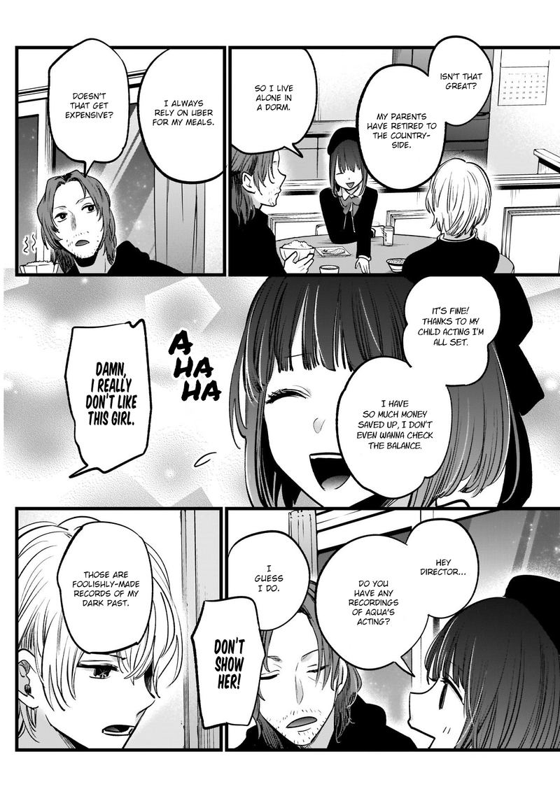 Oshi No Ko 14 8