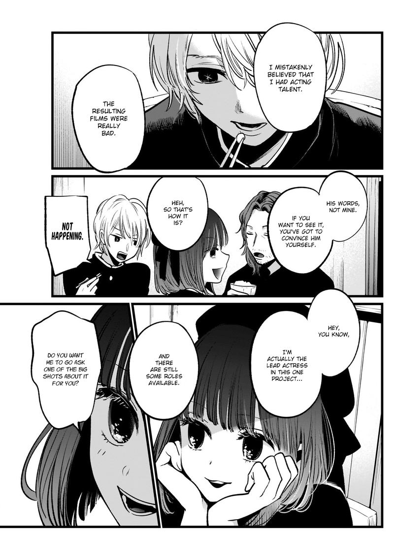 Oshi No Ko 14 9