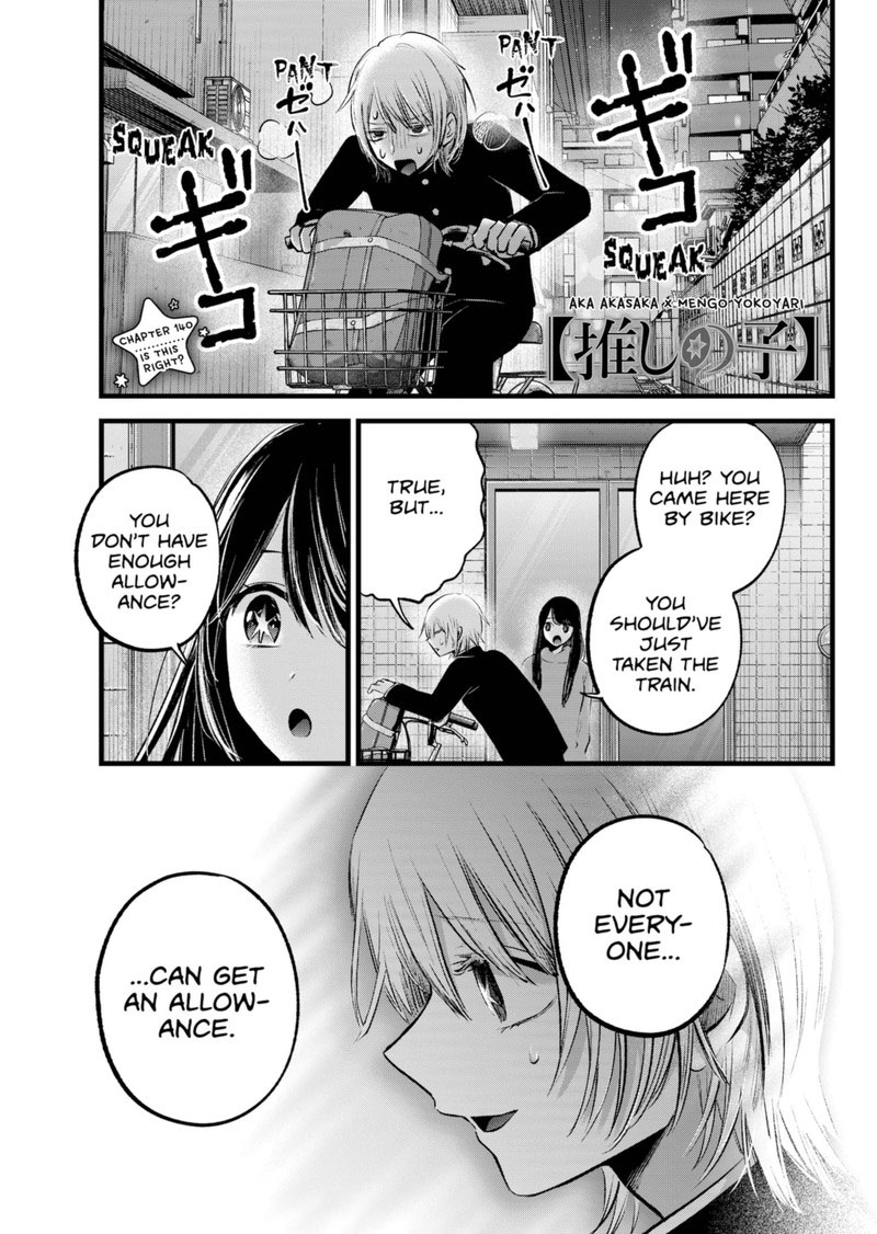 Oshi No Ko 140 1