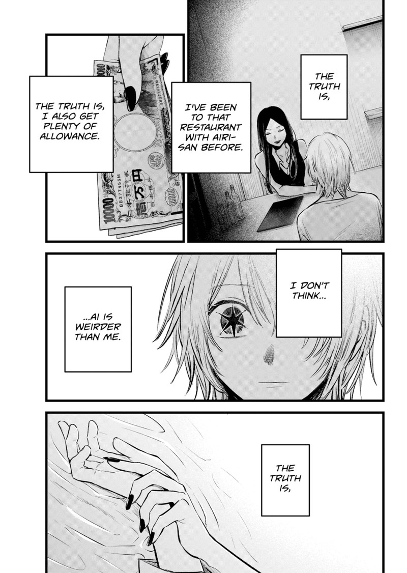 Oshi No Ko 140 13