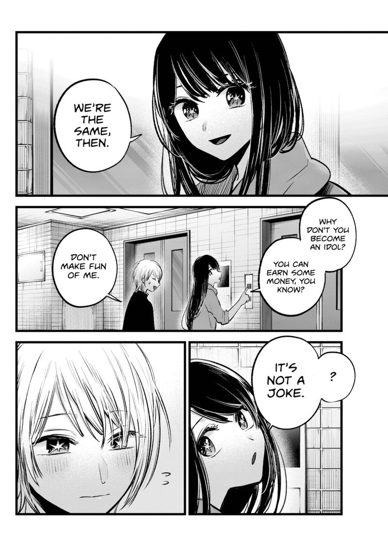 Oshi No Ko 140 2