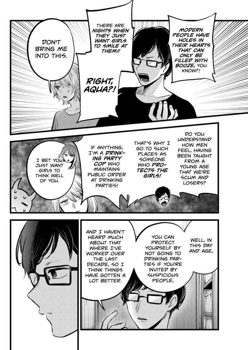 Oshi No Ko 141 14