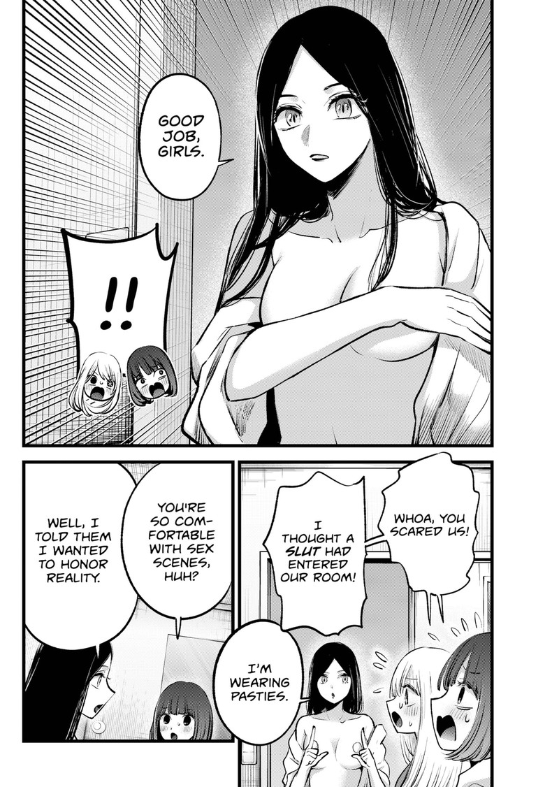 Oshi No Ko 141 16