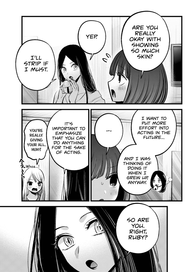 Oshi No Ko 141 17