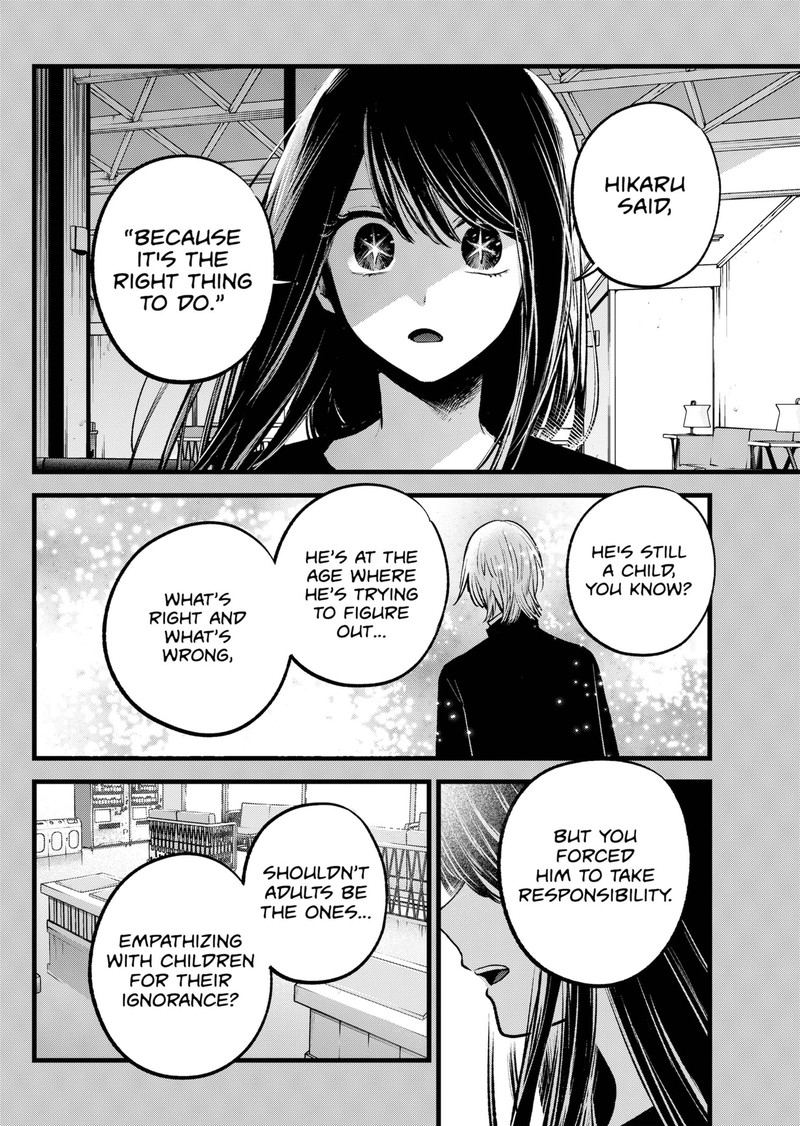 Oshi No Ko 141 2
