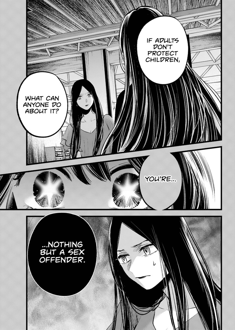 Oshi No Ko 141 3