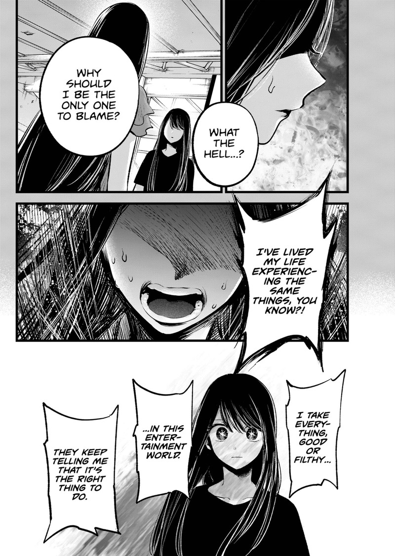 Oshi No Ko 141 4
