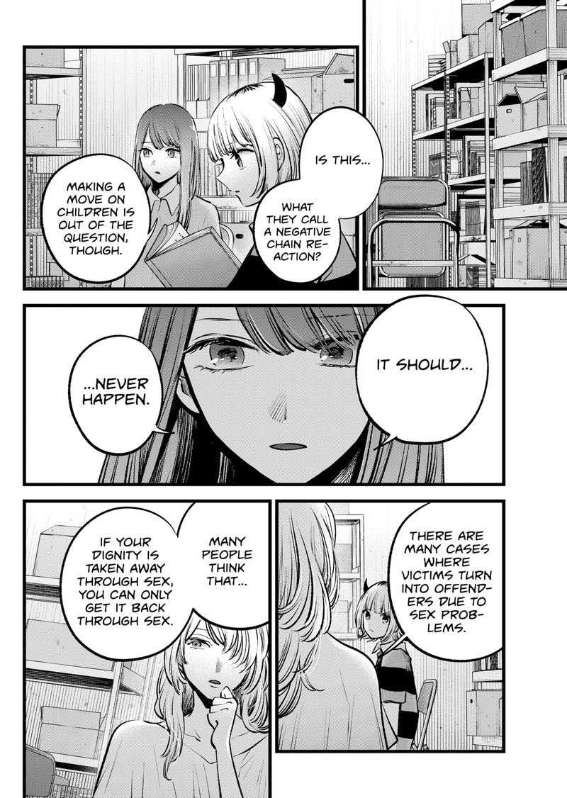 Oshi No Ko 141 6