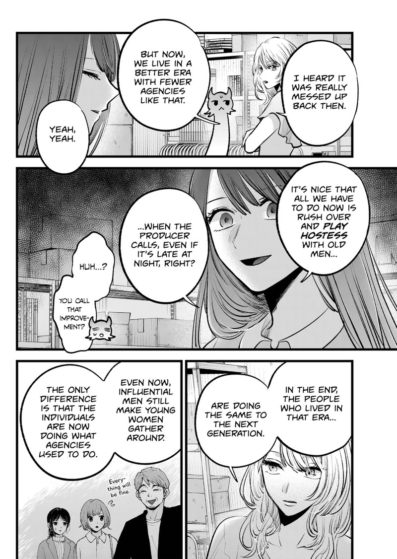 Oshi No Ko 141 8
