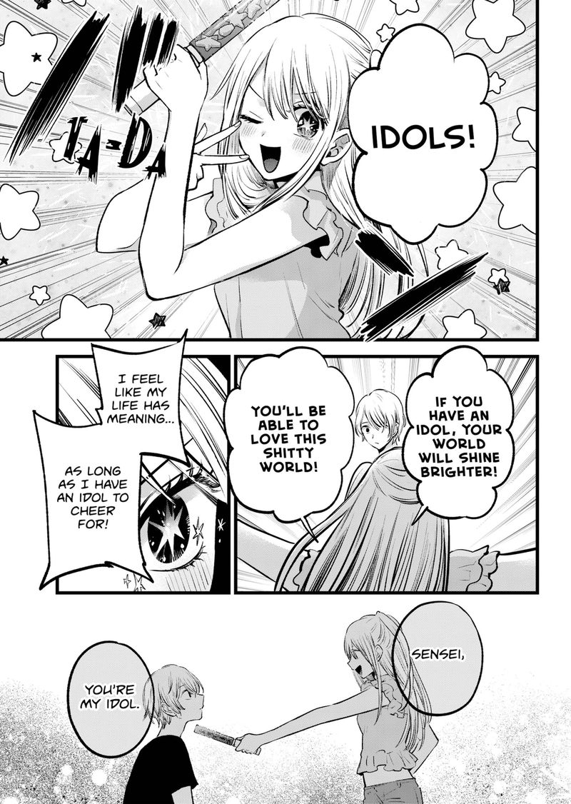 Oshi No Ko 143 11