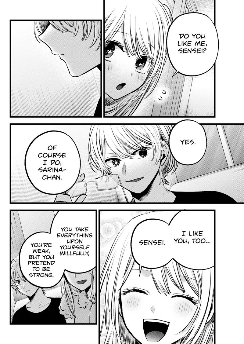 Oshi No Ko 143 14