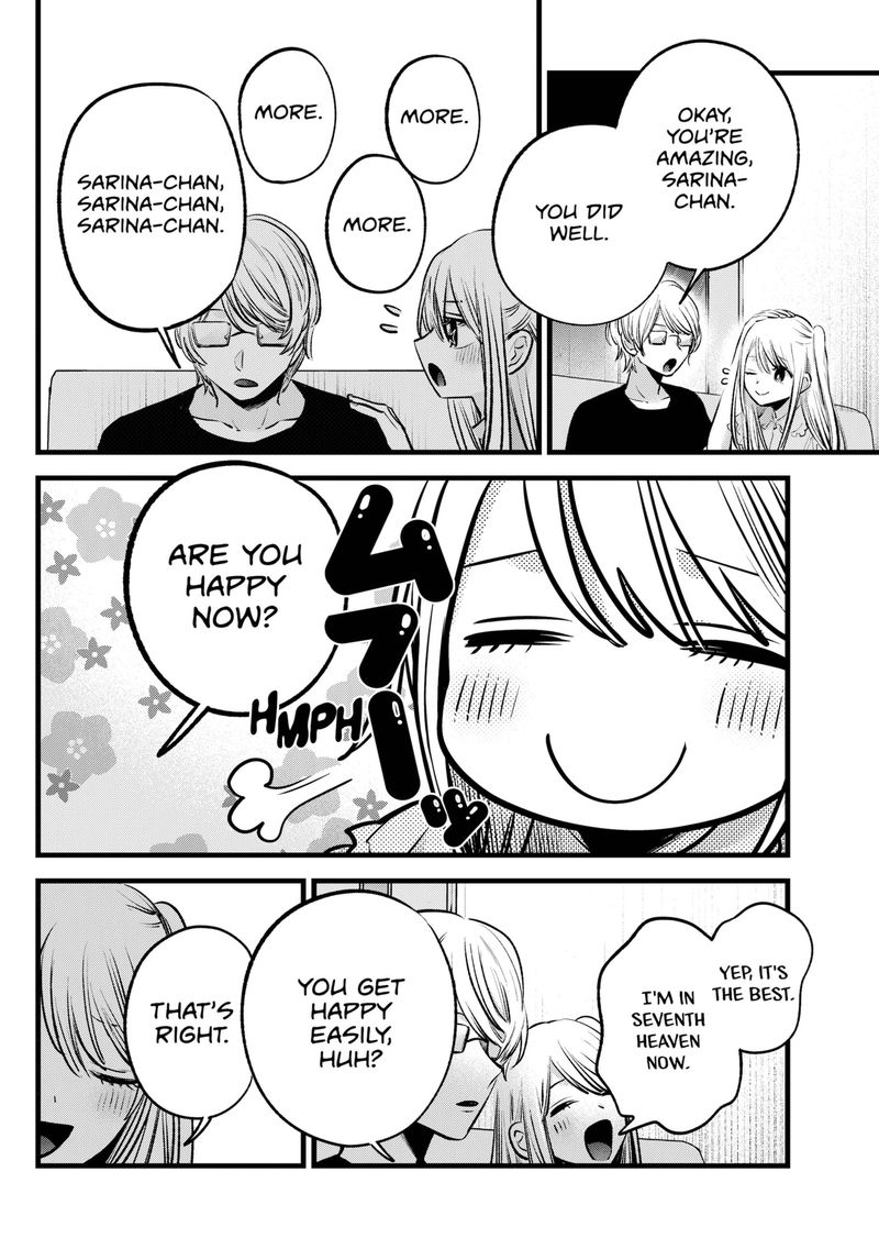 Oshi No Ko 143 6