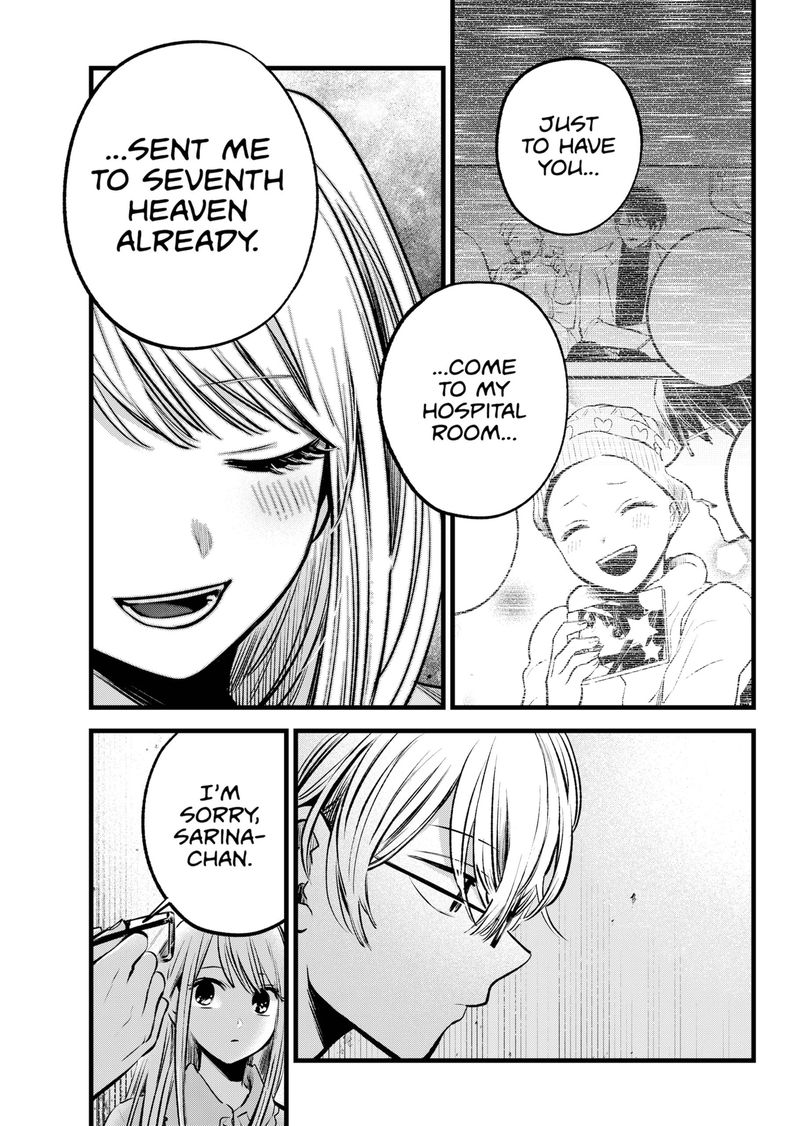 Oshi No Ko 143 7