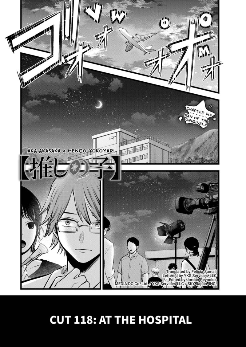 Oshi No Ko 144 1