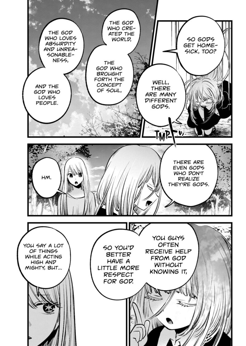 Oshi No Ko 144 17