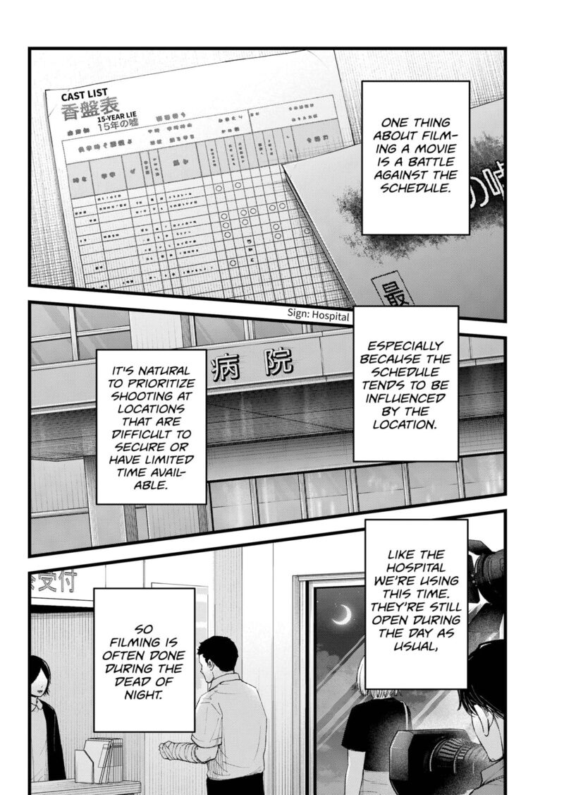 Oshi No Ko 144 2