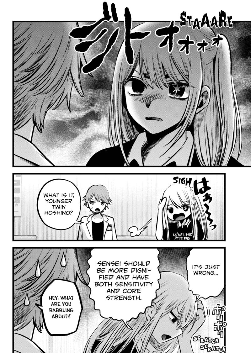 Oshi No Ko 144 4