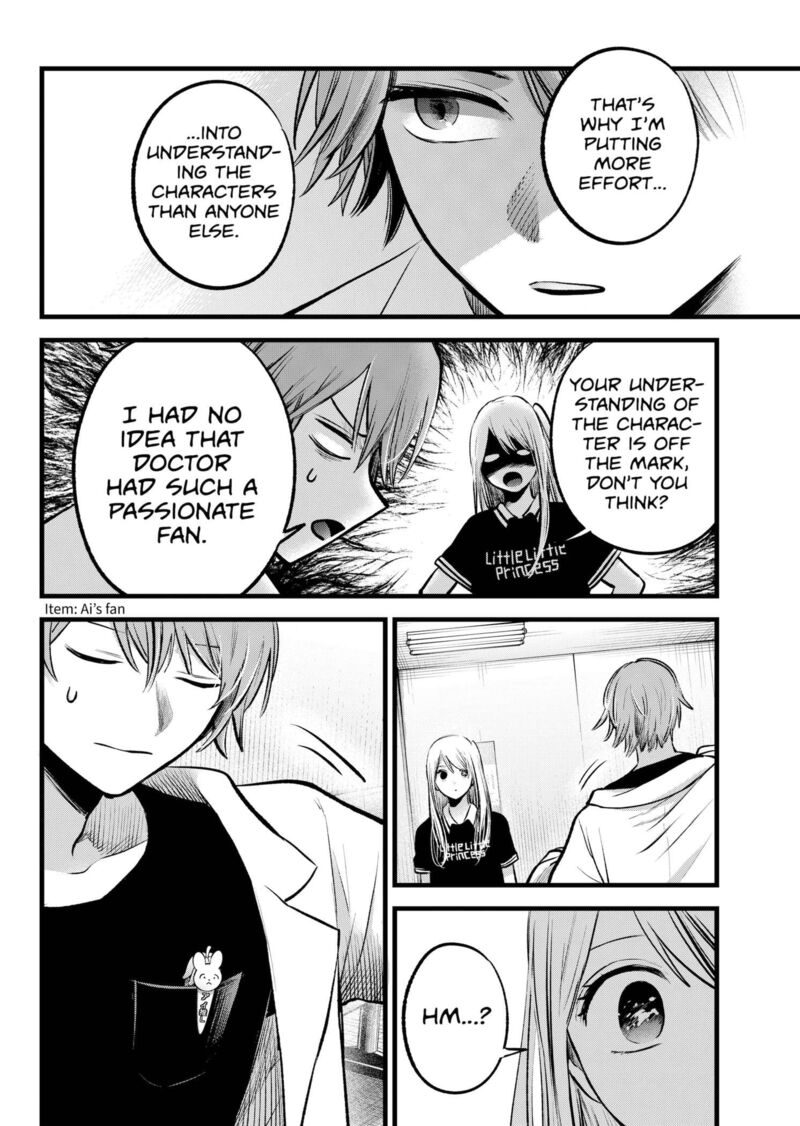 Oshi No Ko 144 8