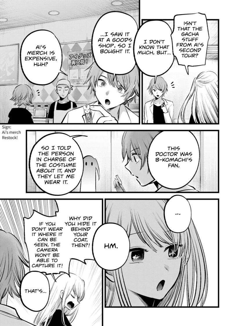 Oshi No Ko 144 9