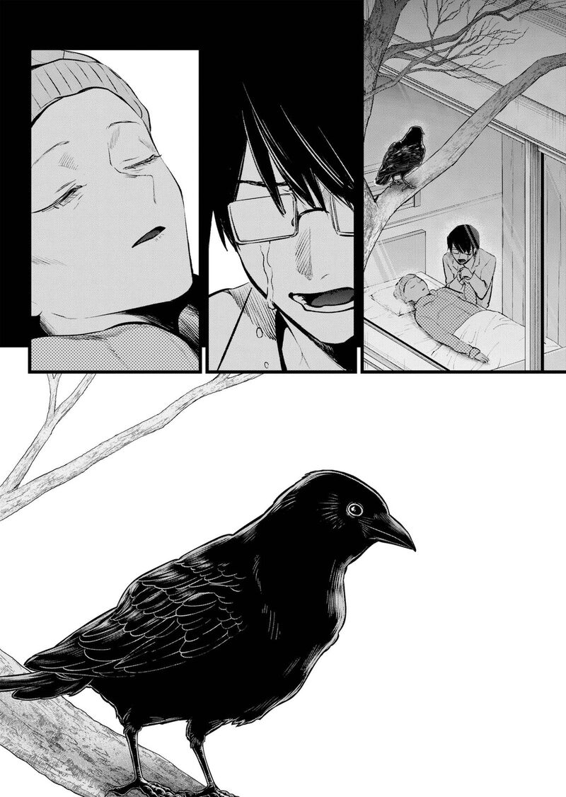 Oshi No Ko 145 16