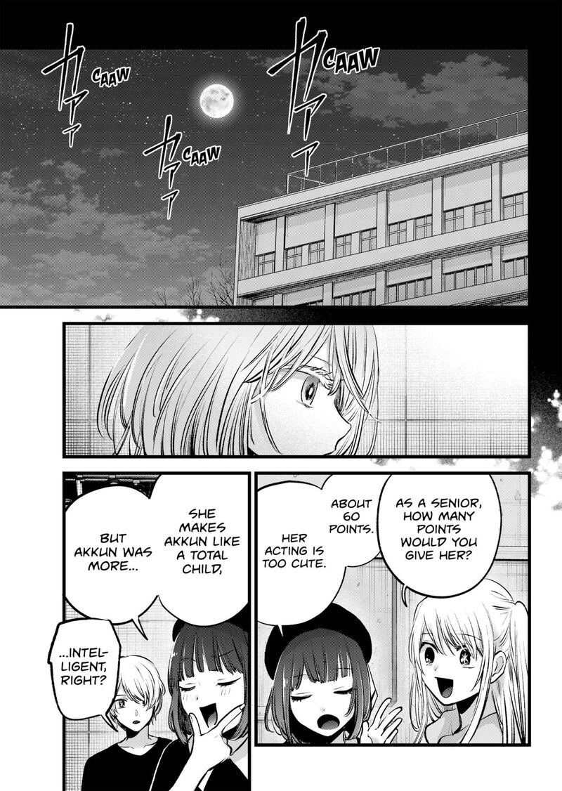 Oshi No Ko 145 17